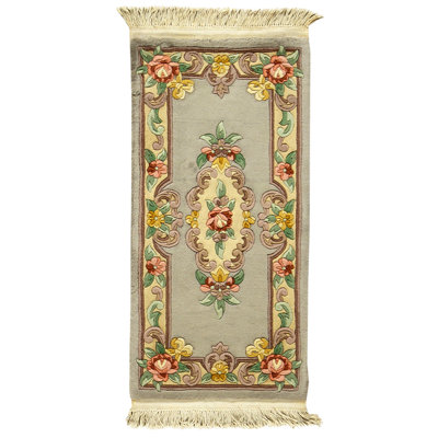 Area Rug