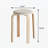 Set Of 4 Stackable Stools, Stackable Bentwood Stools, Round Backless Chairs For Dining Room, Kitchen, Classroom-615869464