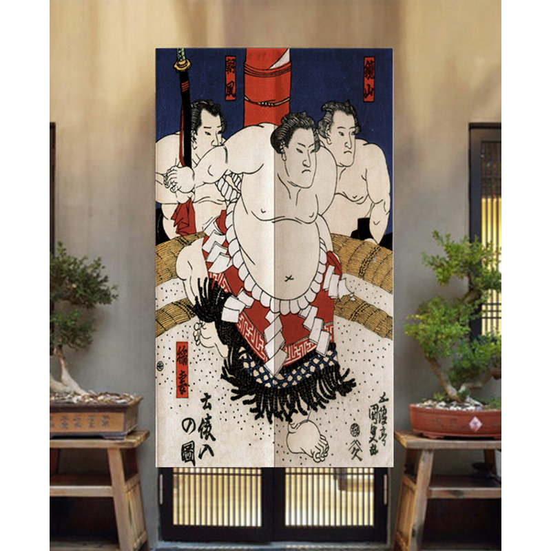 Graicen Blackout Curtain Single Panel