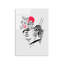Boze Wall Decor