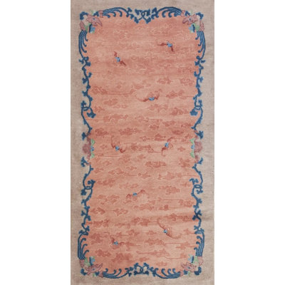 Petit tapis de Pékin