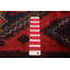 Tapis rouge Teimani 4 pi 3 po x 10 pi 1 po