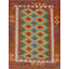 Tapis décoratif South Western Kilim 3 x 4