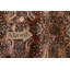 Tapis à motif géométrique traditionnel 5 x 9