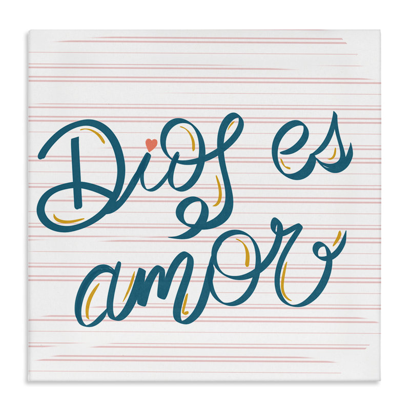 «Dios es Amor Inspirador», art mural sur toile par SD Graphics Studio, H 24 po x l 24 po