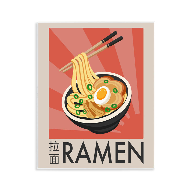 Affiche iconique Ramen, plaque par Marcus Prime
