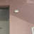 Addilynn Aluminum LED Wall Light-922671106
