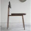 Yutapi Leather Dining Chair