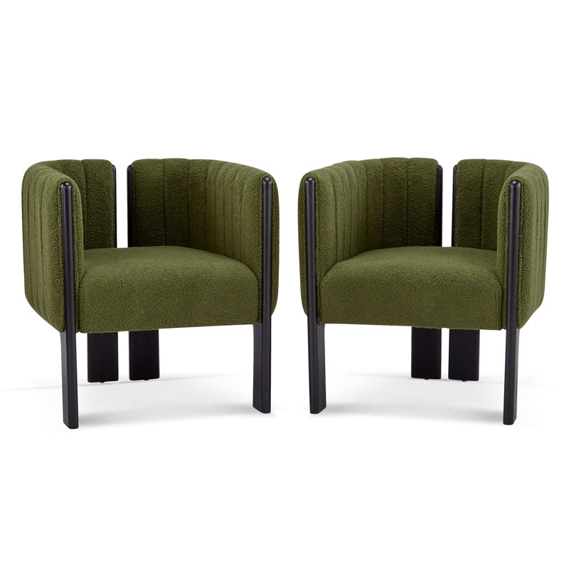 Ensemble de 2 chaises de salle à manger modernes et élégantes