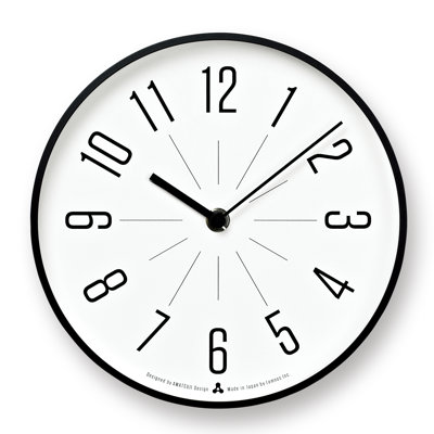 Harshbarger Metal Wall Clock