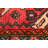 Anadol Red Rug 4'4" x 6'3"