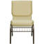 Chaise d'église en tissu 18,5 po Bernardston-22165229-22165231