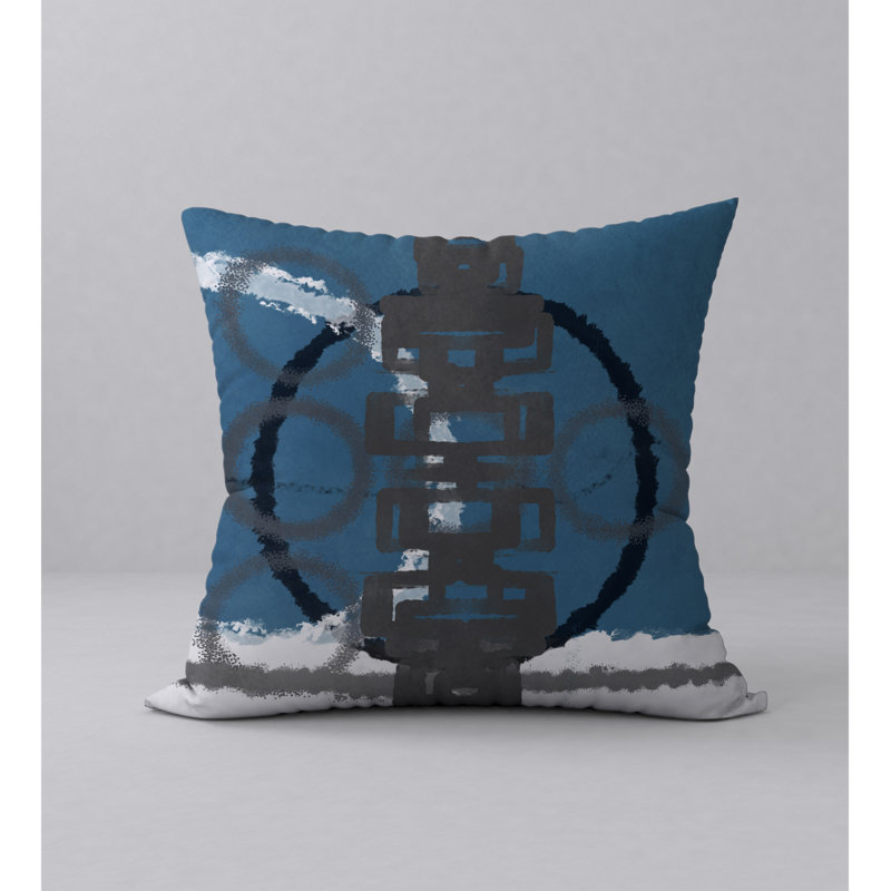 Housse de coussin carrée en finesse variée, H 18 po x l 18 po