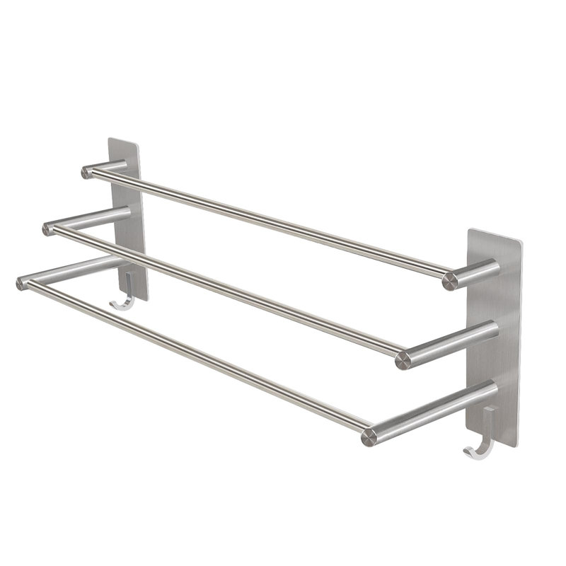 Ghaleb Towel Rack
