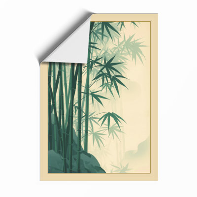 Misty Bamboo Grove Japandi - Framed Print