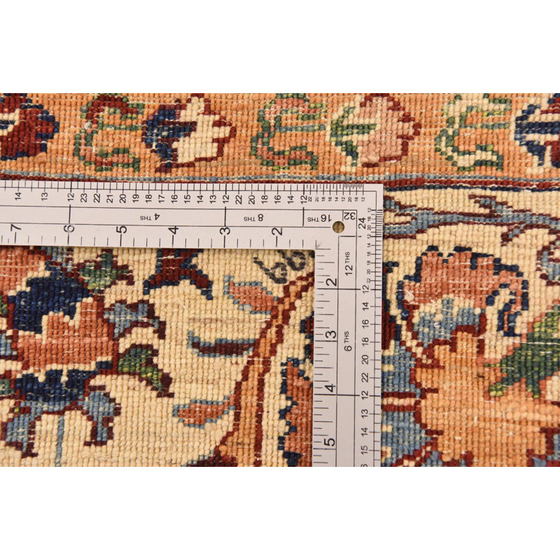 Johnston Burgundy Rug