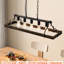 Luminaire suspendu vintage en or noir 34 pouces - 5 douilles E26, chaîne réglable pour le salon, la cuisine et la salle à manger