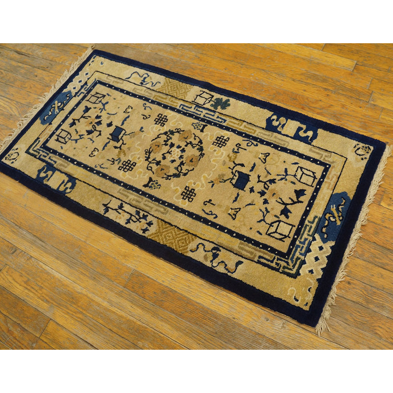 Antique Peking Small Scatter Size Wool Blue Navy, Ivory Beige Cream White Rug