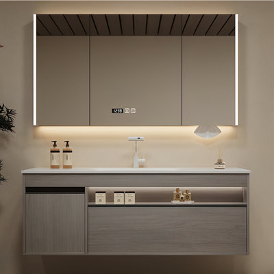 Armoire de salle de bain moderne et tendance