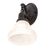 Mulane 1 - Light Armed Sconce