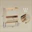 Armoire de rangement étroite pour chaussures avec tablettes réglables, design bohème chic pour les petits espaces et les entrées sans encombrement