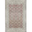 One-of-a-Kind 11'7" X 19'11" Area Rug