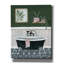 «Green Bathroom 1» par Yvette St. Amant, art mural sur toile, 12 po x 16 po-1283555828