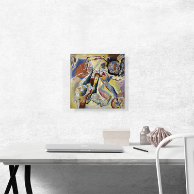 «Synchromy in Orange 1913» par Wassily Kandinsky - reproduction d'art sur toile tendue