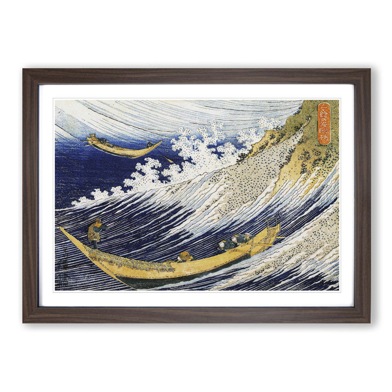 The Huge Wave by Katsushika Hokusai - Picture Frame Painting Print, 36cm H x 48cm W x 2cm D, Walnut Framed