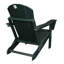 Chaise Adirondack pliante, accoudoir empilable et relaxant en PEHD ergonomique toutes saisons
