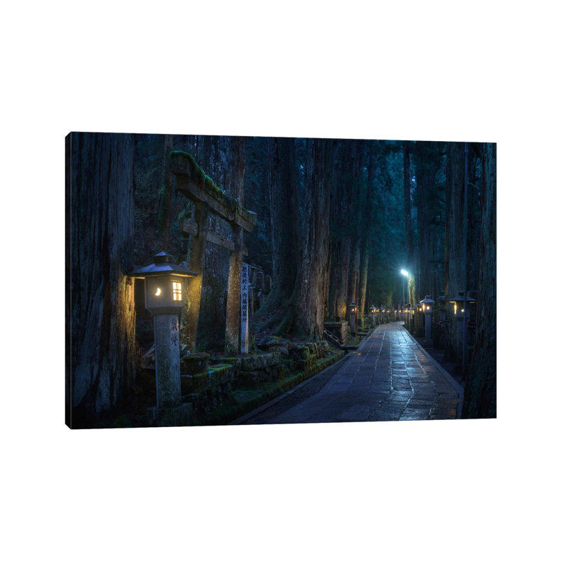 Japan 1 Piece Wall Art on Canvas, 20.32 cm H x 30.48 cm W, Wrapped Canvas