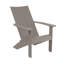 Chaise Adirondack moderne Crystal Harbor beige