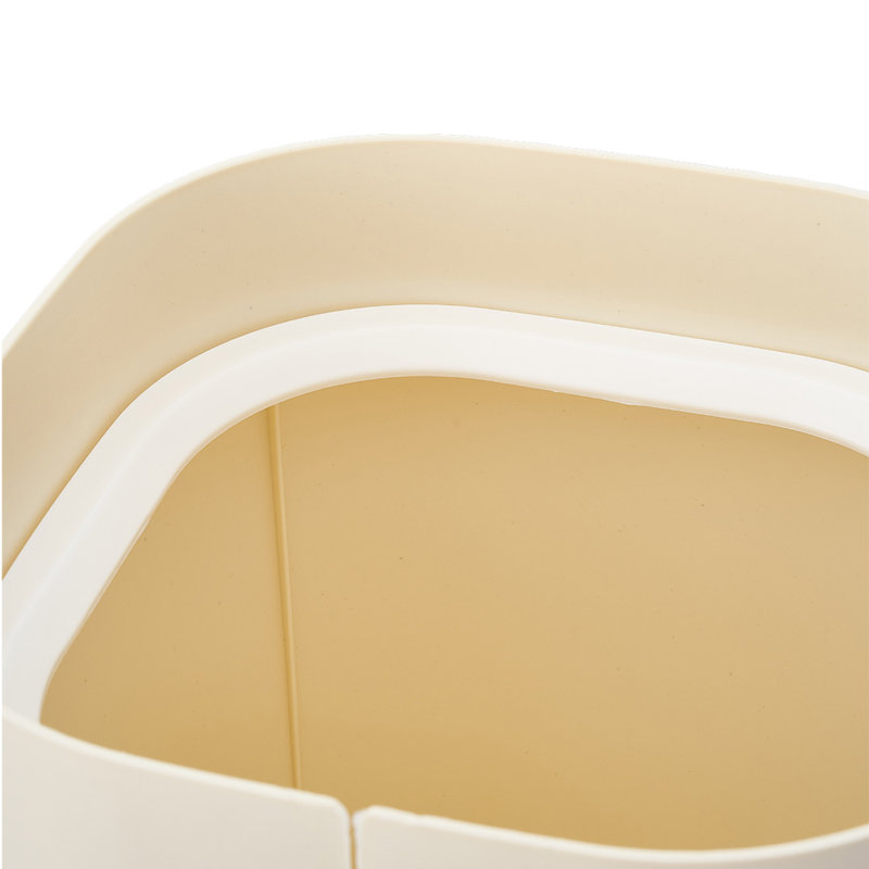 Plastic Motion Sensor Waste Bin - 16L, Cream