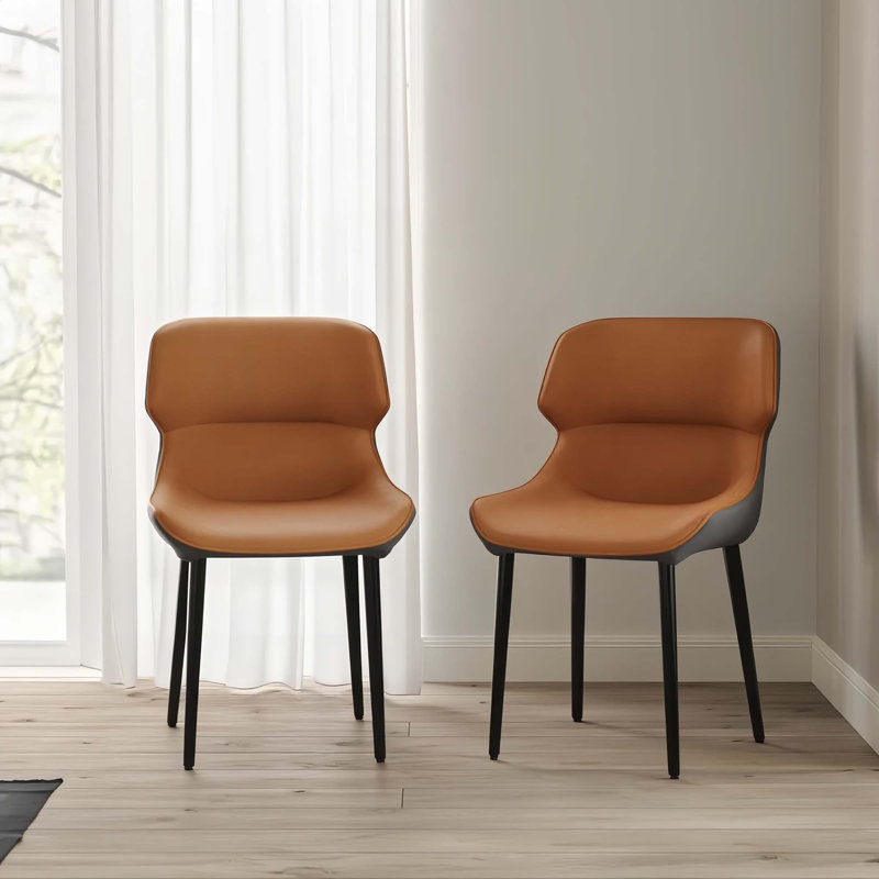 Modern Minimalist PU Leather Chair With Metal Legs (Set Of 2), Orange