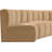 Huxleigh Upholstered Curved Sectional Reversible-89266708