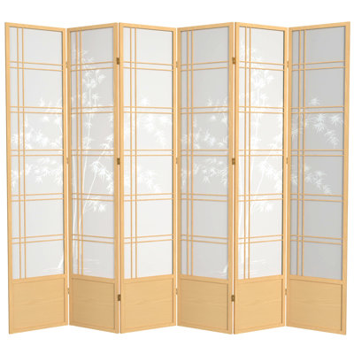Keitez 83.5'' H Solid Wood Folding Room Divider