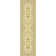 Abbeyville Oriental Area Rug