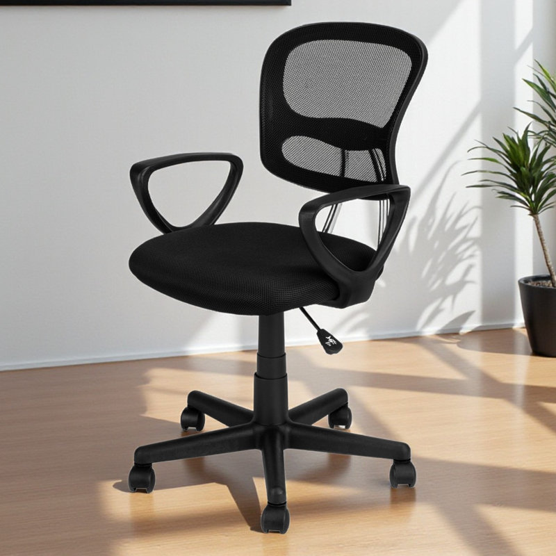 Bark Adjustable Height Mesh Office Chair, Black 37.30'' H X 21.30'' W X 21.30'' D