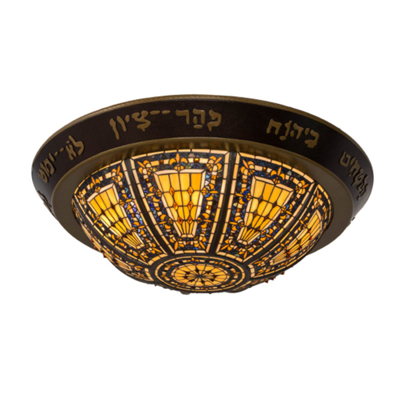 Glass Flush Mount