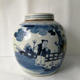 Handmade Ginger Jar