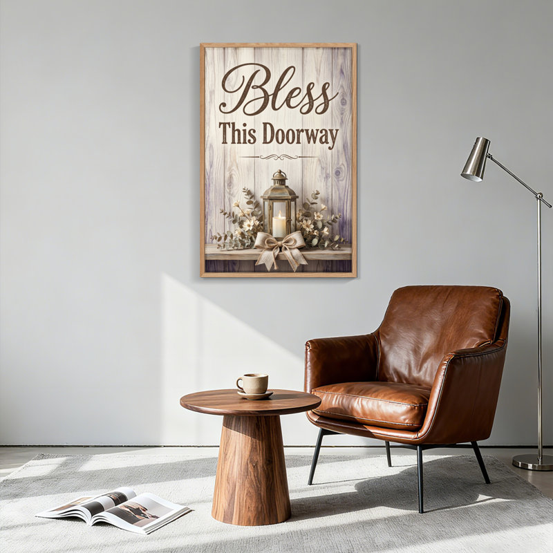 Ensemble d'une lanterne en bois sur toile, H 24 po x l 18 po, Naturel