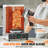 VEVOR Stainless Steel Electric Meat Slicer