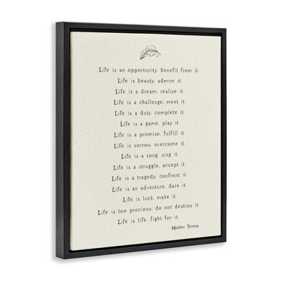 Citation inspirante de Mère Thérésa spirituelle