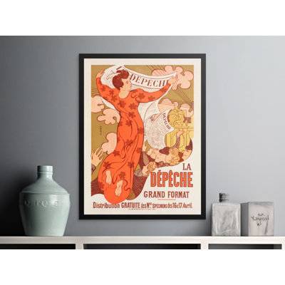 Mariah 1 Piece Wall Art