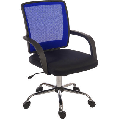 Gimley Office Chair