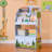 Safari Fantasy Fields - Sunny Safari 3-tier Kids Large Display Bookshelf