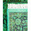 Tapis vert unique de 2 pi 8 po x 4 pi 4 po Yameen