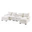 Console en chenille beige chaud, avec base et méridienne double coussin