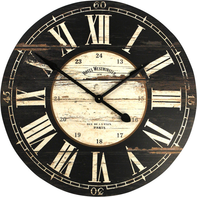 Wood Wall Clock