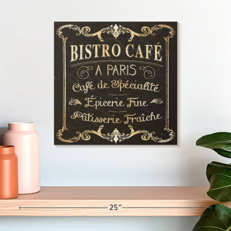 Plaque murale Khylige Parisian Square I, H 16 po x l 16 po